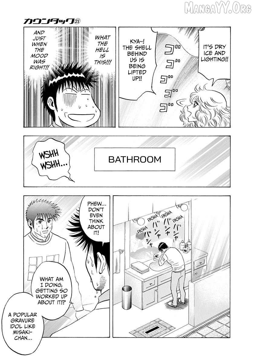 Countach Chapter 204 - Page 13 in English
