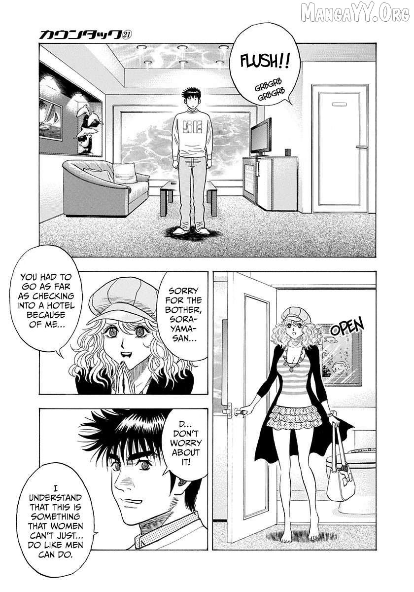 Countach Chapter 204 - Page 3 in English