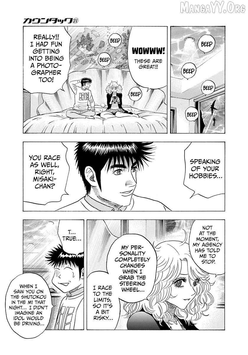 Countach Chapter 204 - Page 9 in English
