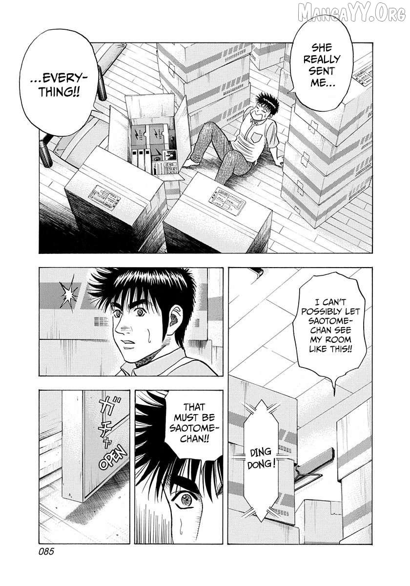 Countach Chapter 206 - Page 10 in English