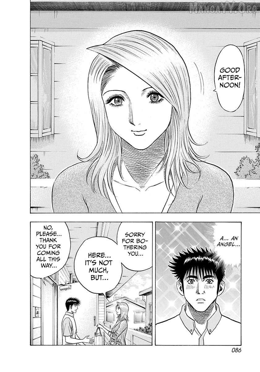 Countach Chapter 206 - Page 11 in English