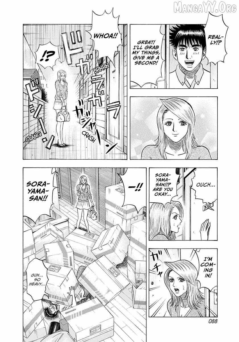 Countach Chapter 206 - Page 13 in English