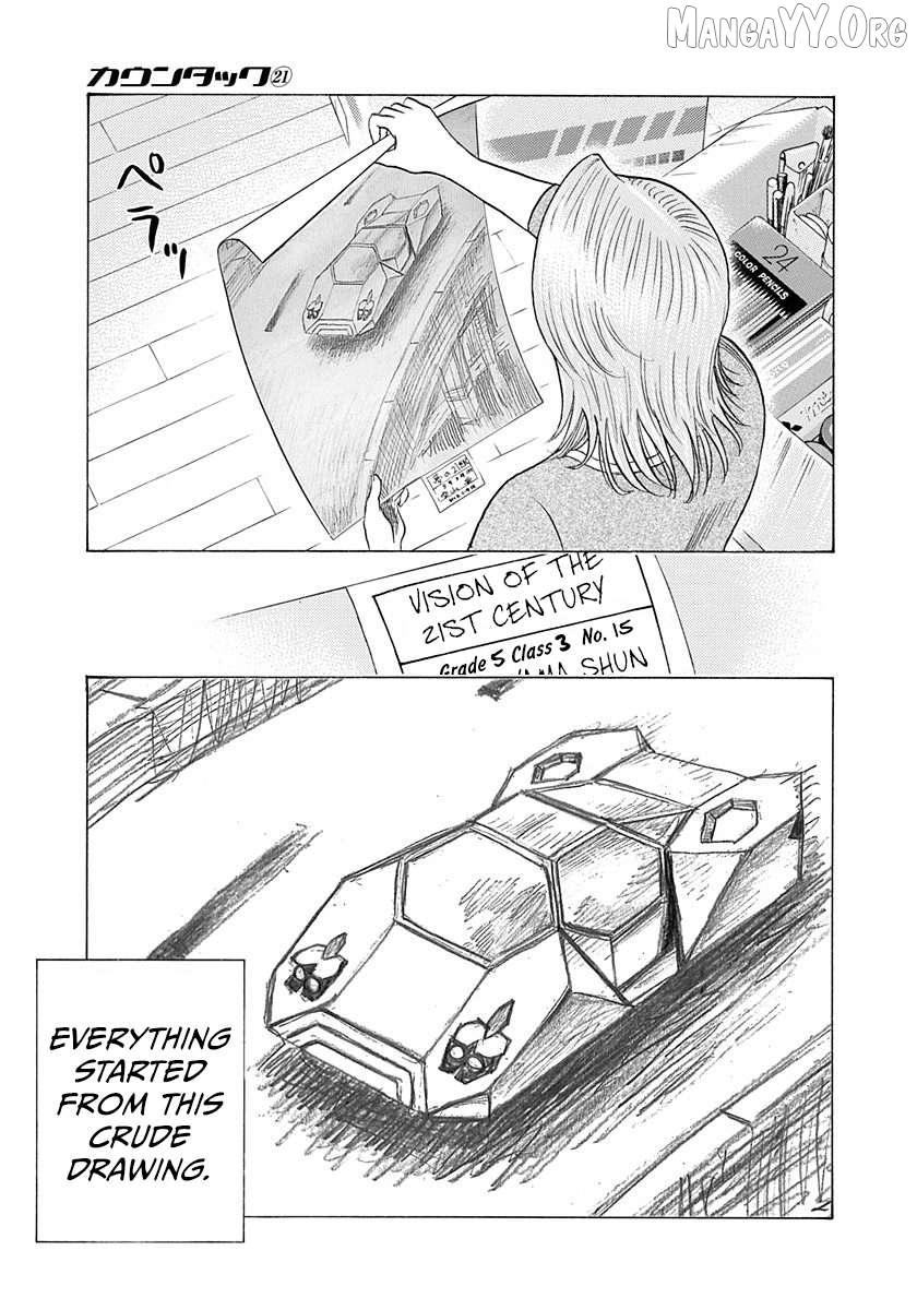 Countach Chapter 206 - Page 16 in English