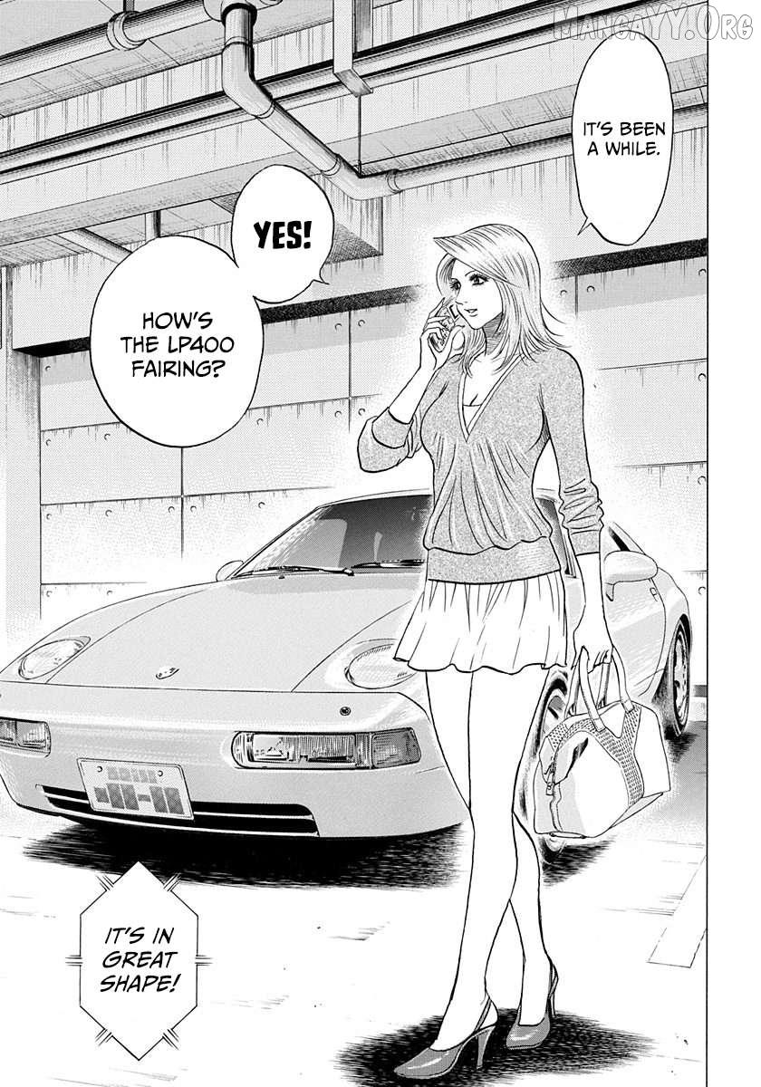 Countach Chapter 206 - Page 4 in English