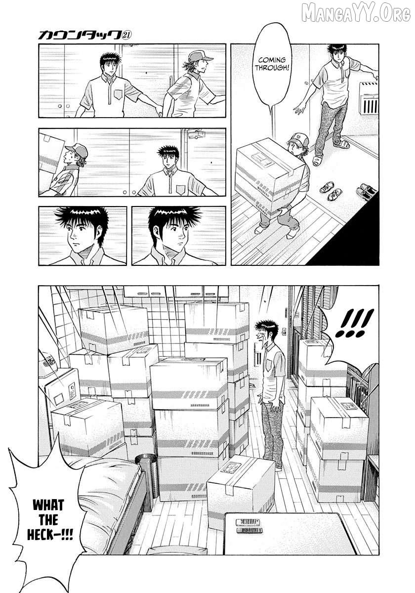 Countach Chapter 206 - Page 8 in English