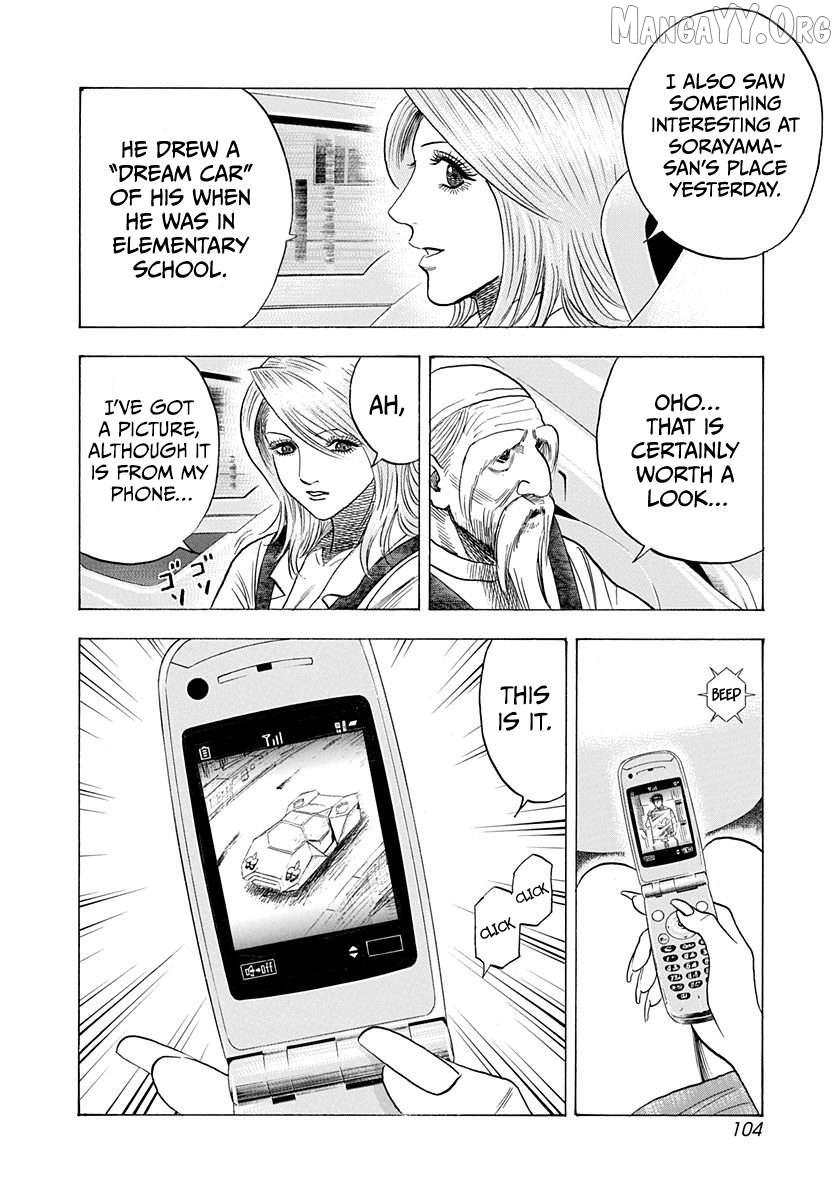 Countach Chapter 207 - Page 11 in English