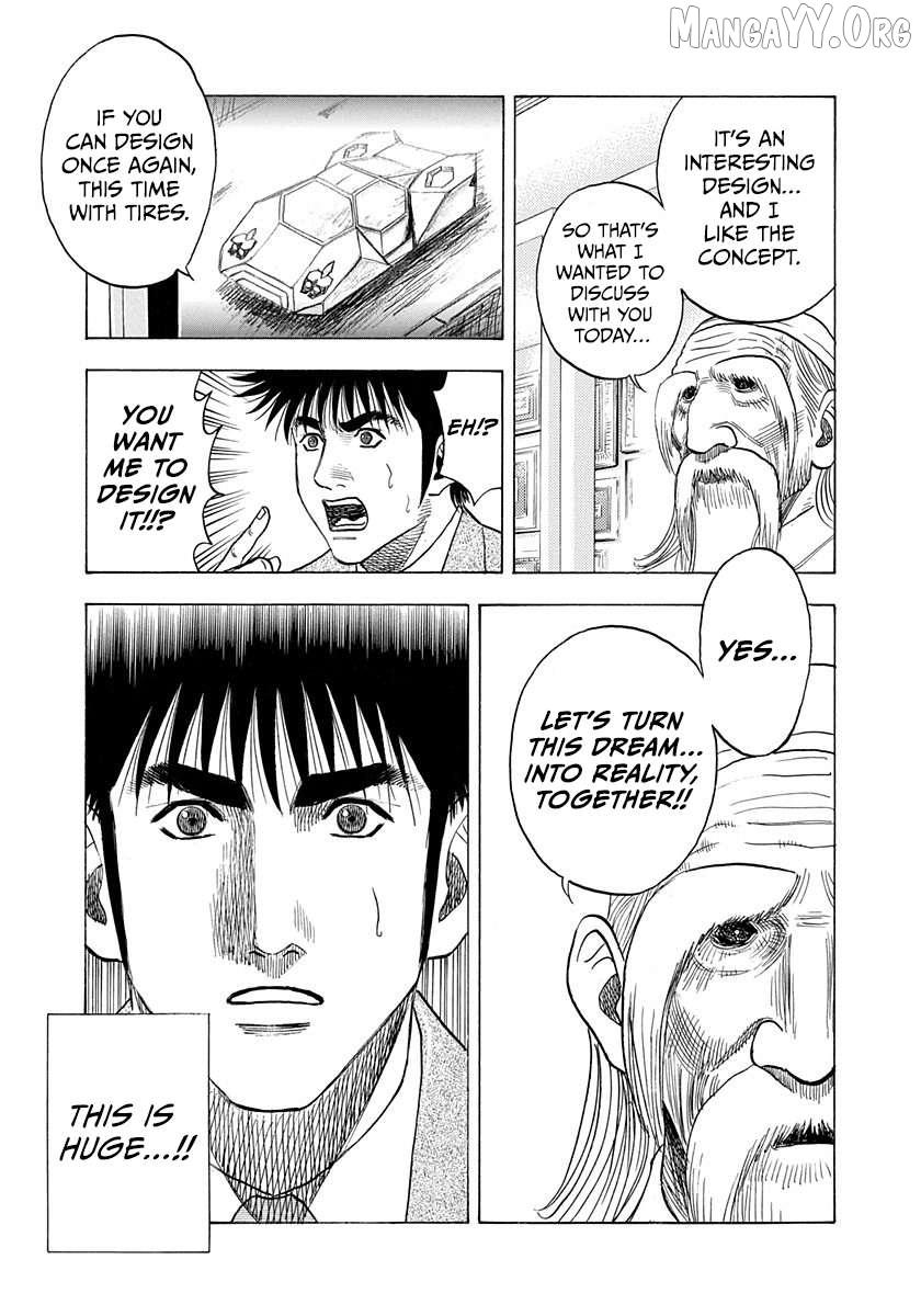 Countach Chapter 207 - Page 16 in English