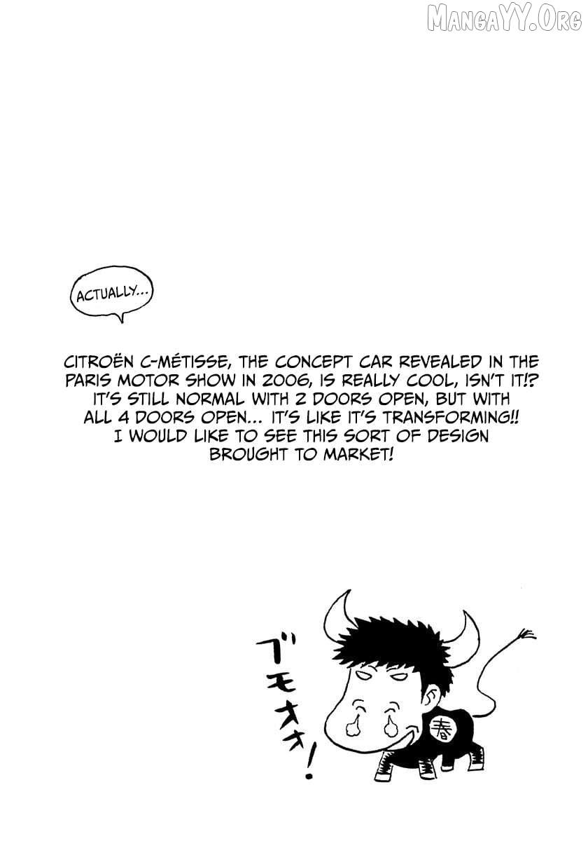 Countach Chapter 207 - Page 17 in English