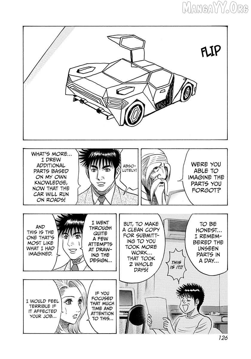 Countach Chapter 208 - Page 15 in English