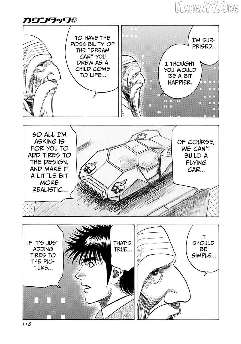 Countach Chapter 208 - Page 3 in English