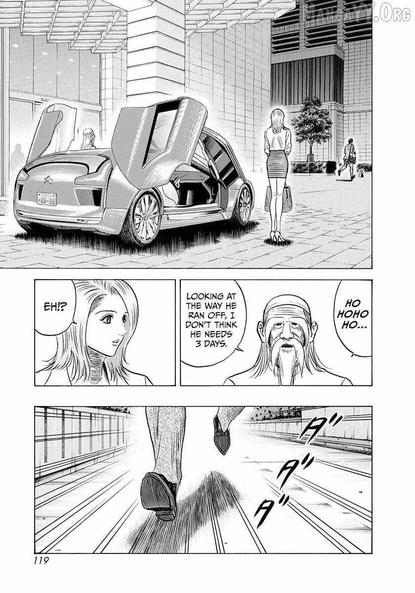 Countach Chapter 208 - Page 9 in English