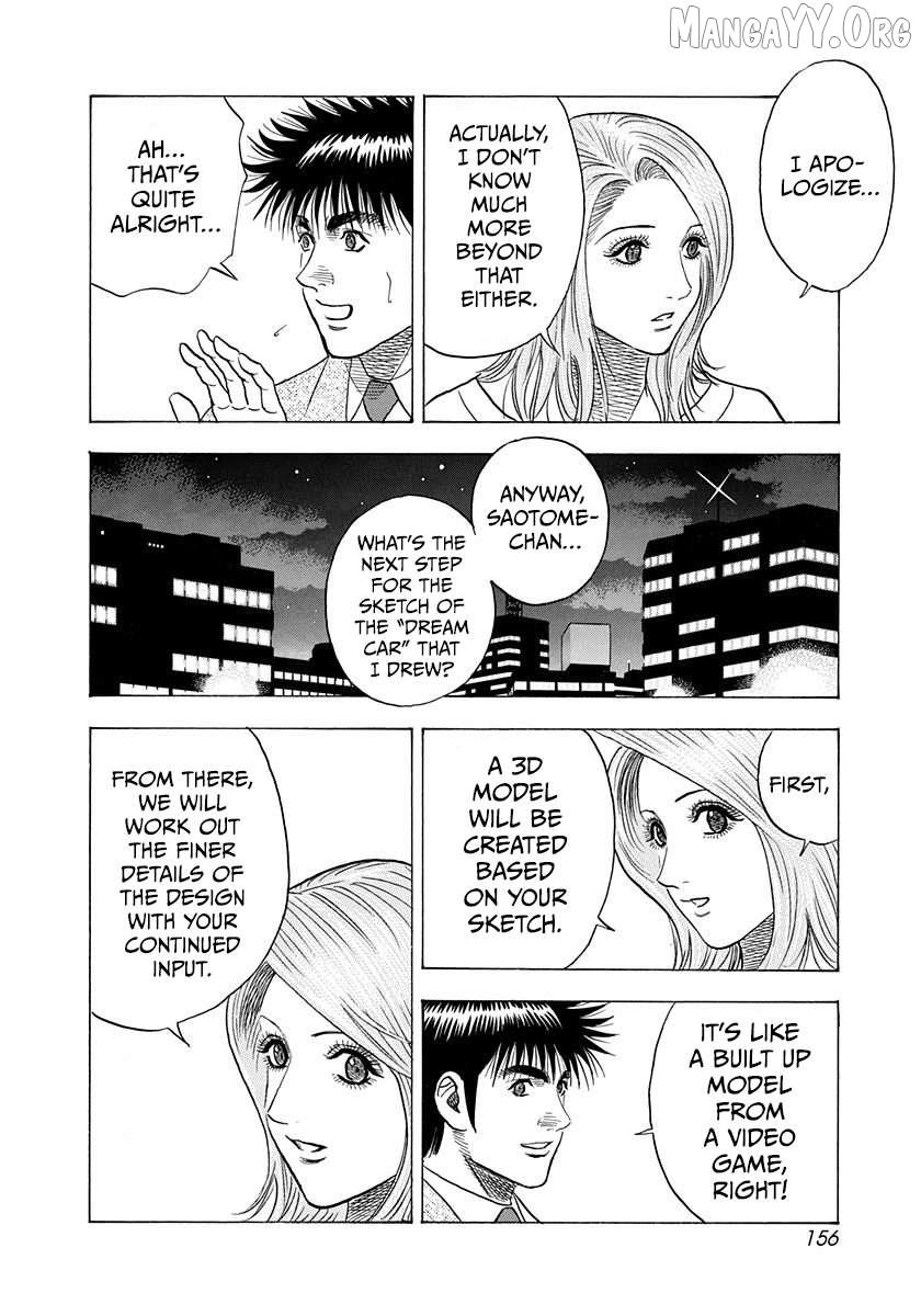 Countach Chapter 210 - Page 11 in English