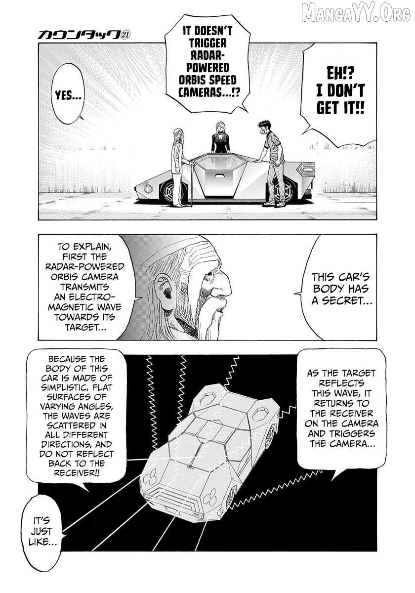 Countach Chapter 211 - Page 13 in English