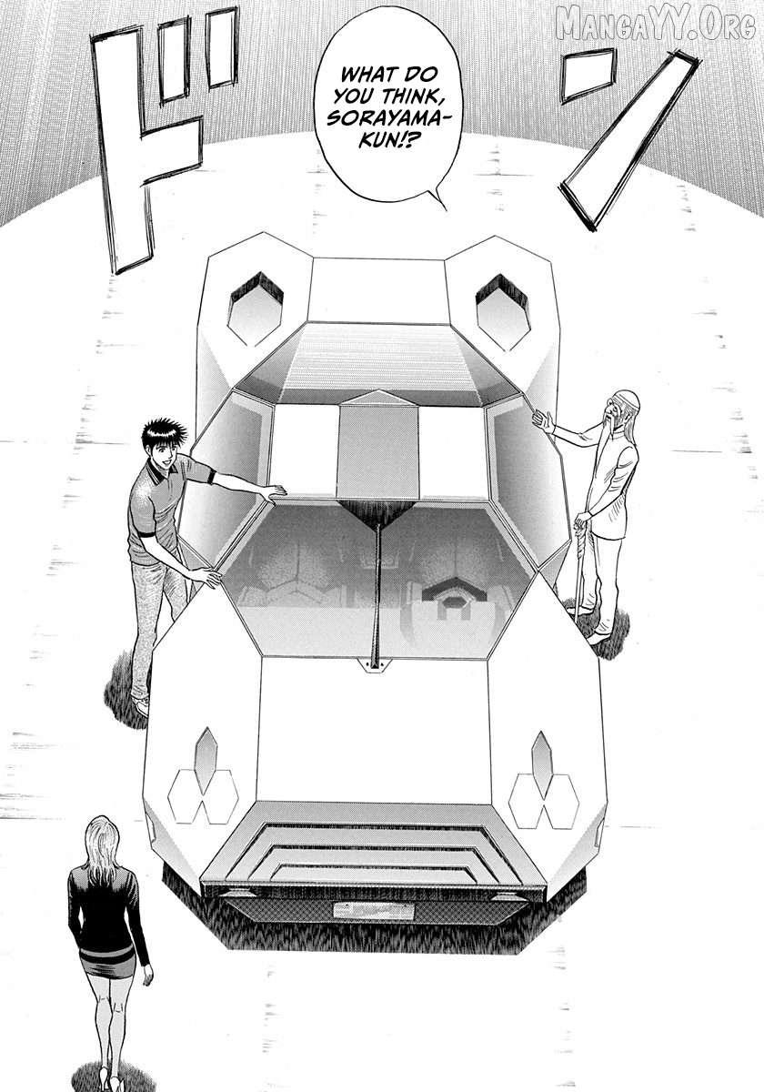 Countach Chapter 211 - Page 3 in English