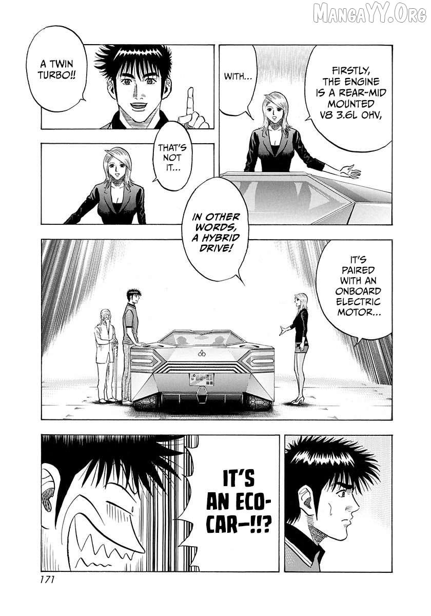 Countach Chapter 211 - Page 7 in English