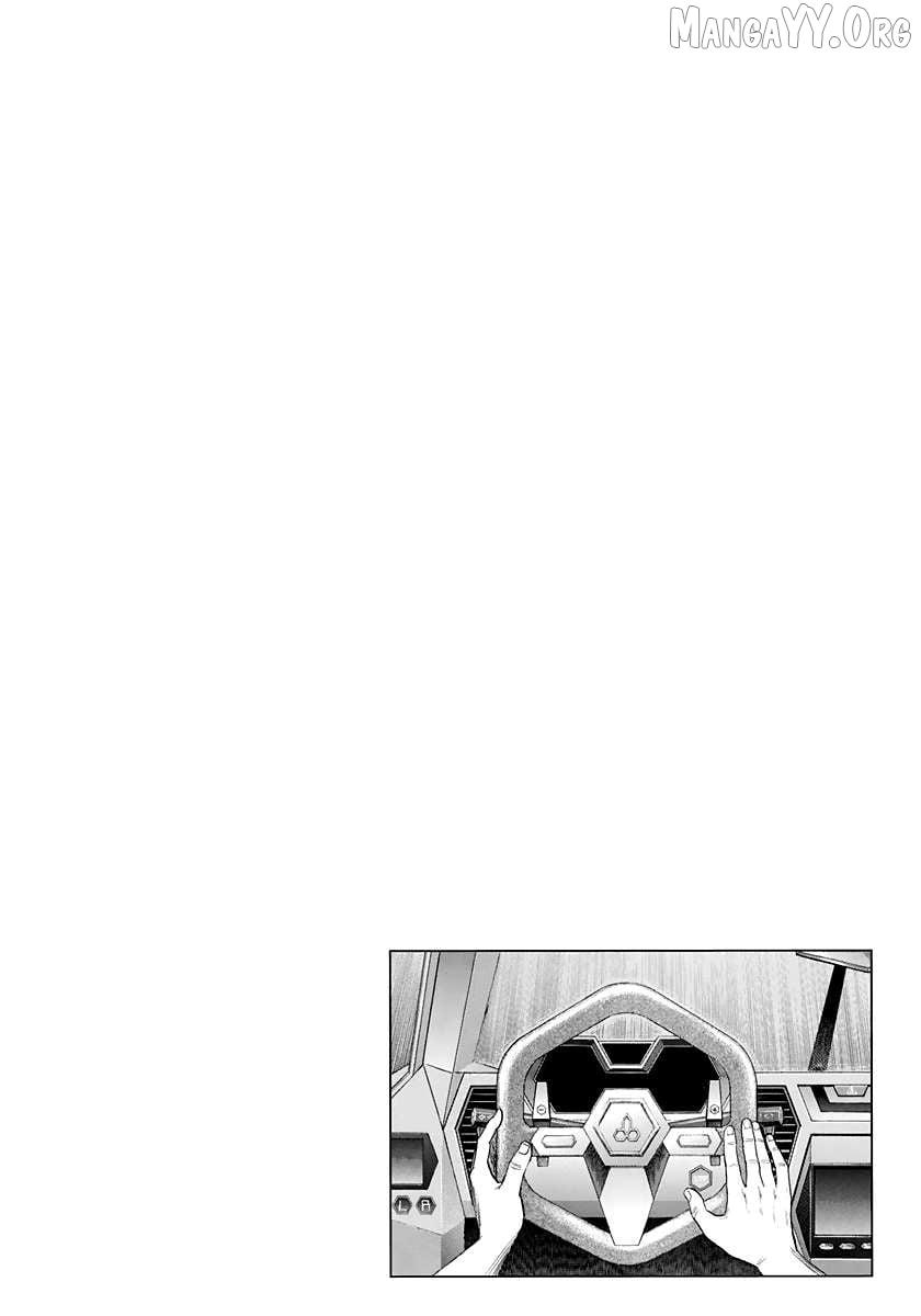 Countach Chapter 212 - Page 17 in English