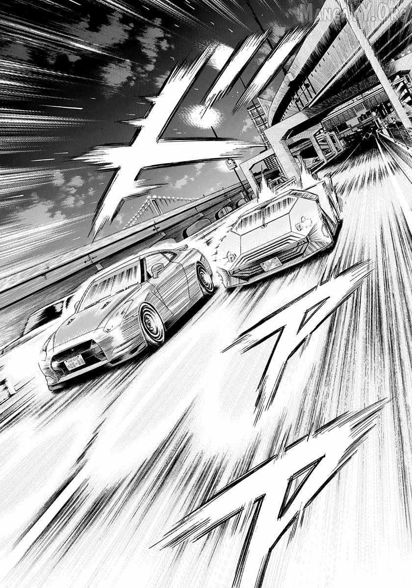 Countach Chapter 214 - Page 10 in English