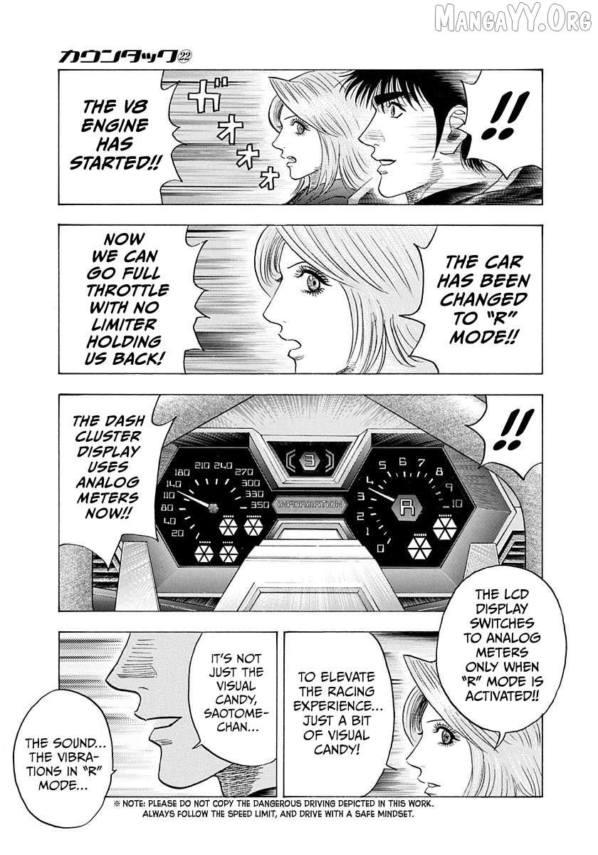 Countach Chapter 214 - Page 3 in English