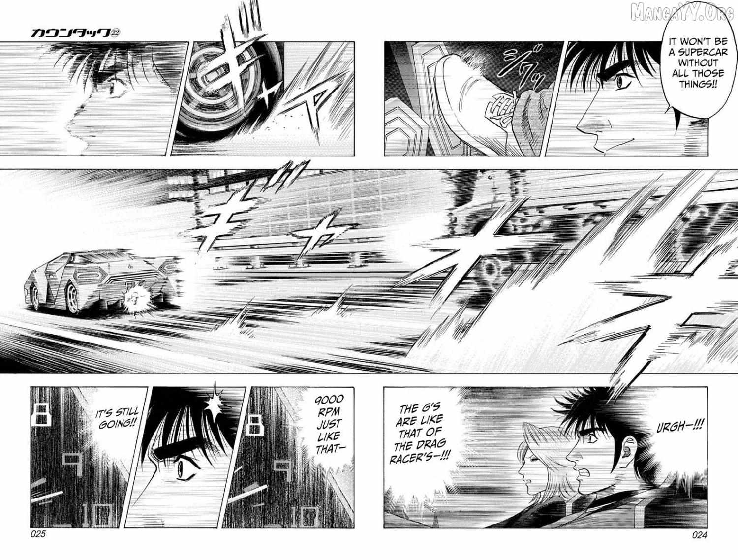Countach Chapter 214 - Page 4 in English