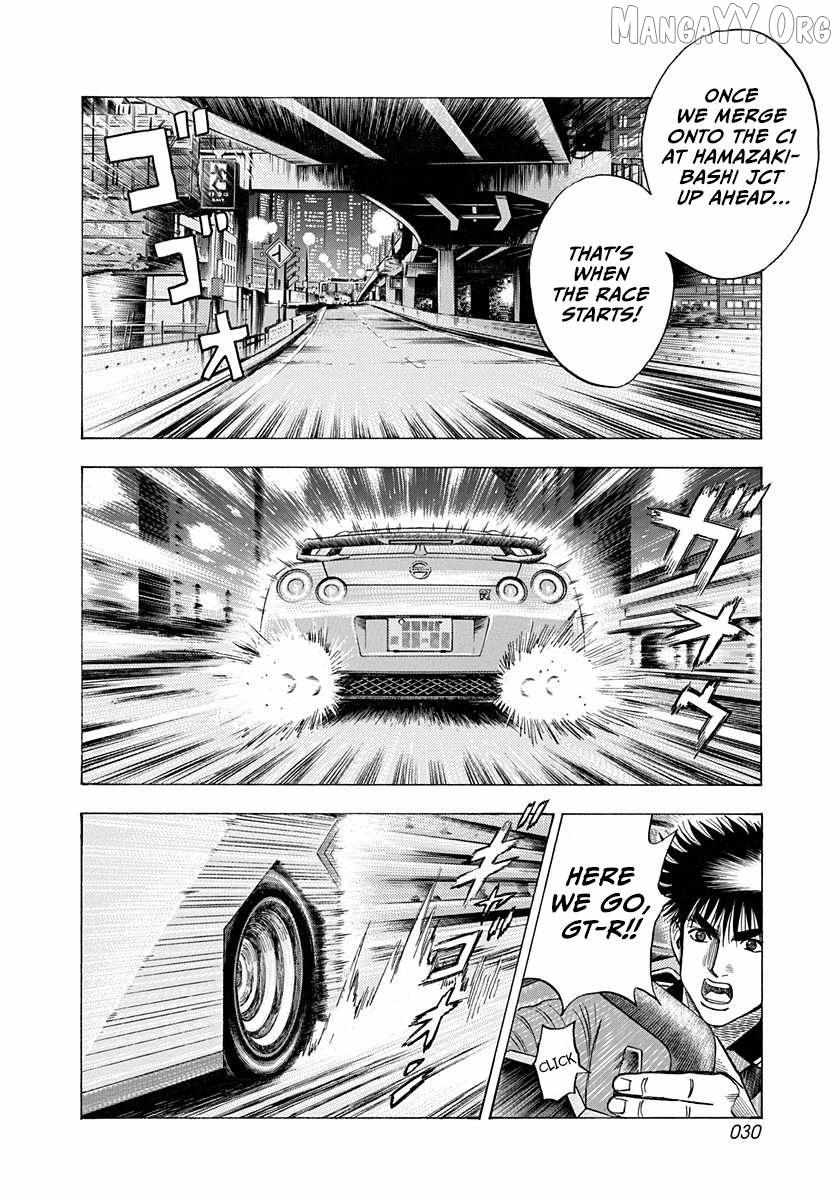 Countach Chapter 214 - Page 9 in English