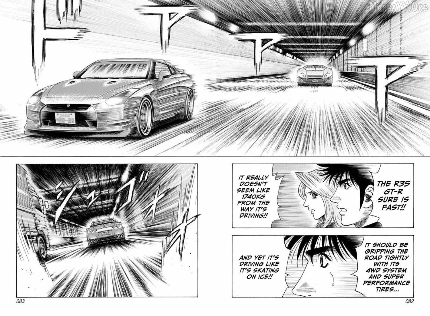 Countach Chapter 217 - Page 7 in English