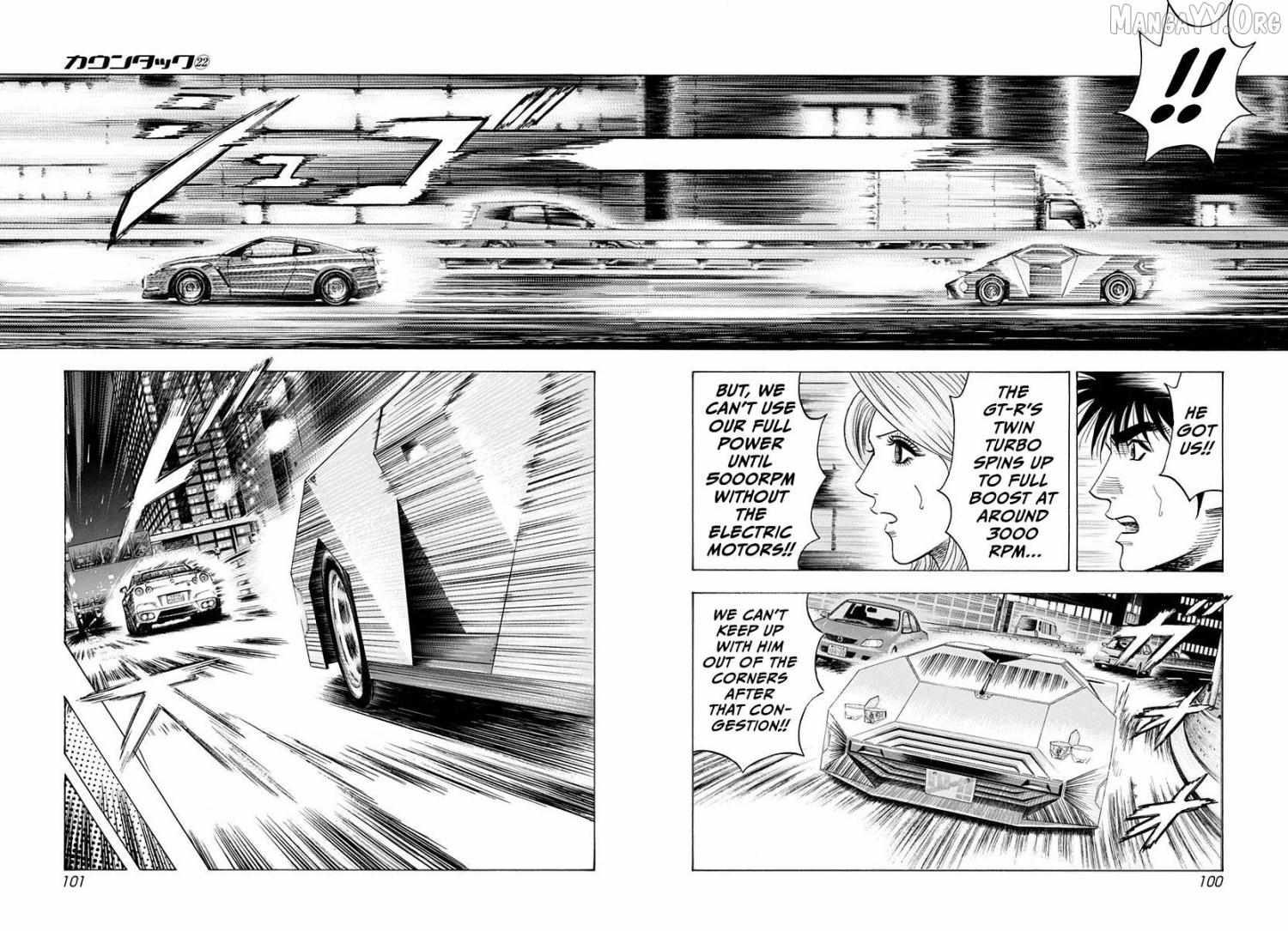 Countach Chapter 218 - Page 8 in English