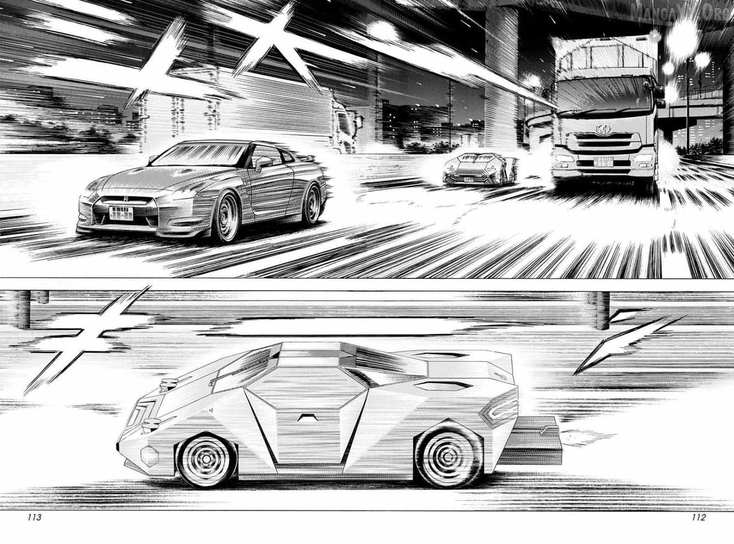 Countach Chapter 219 - Page 3 in English