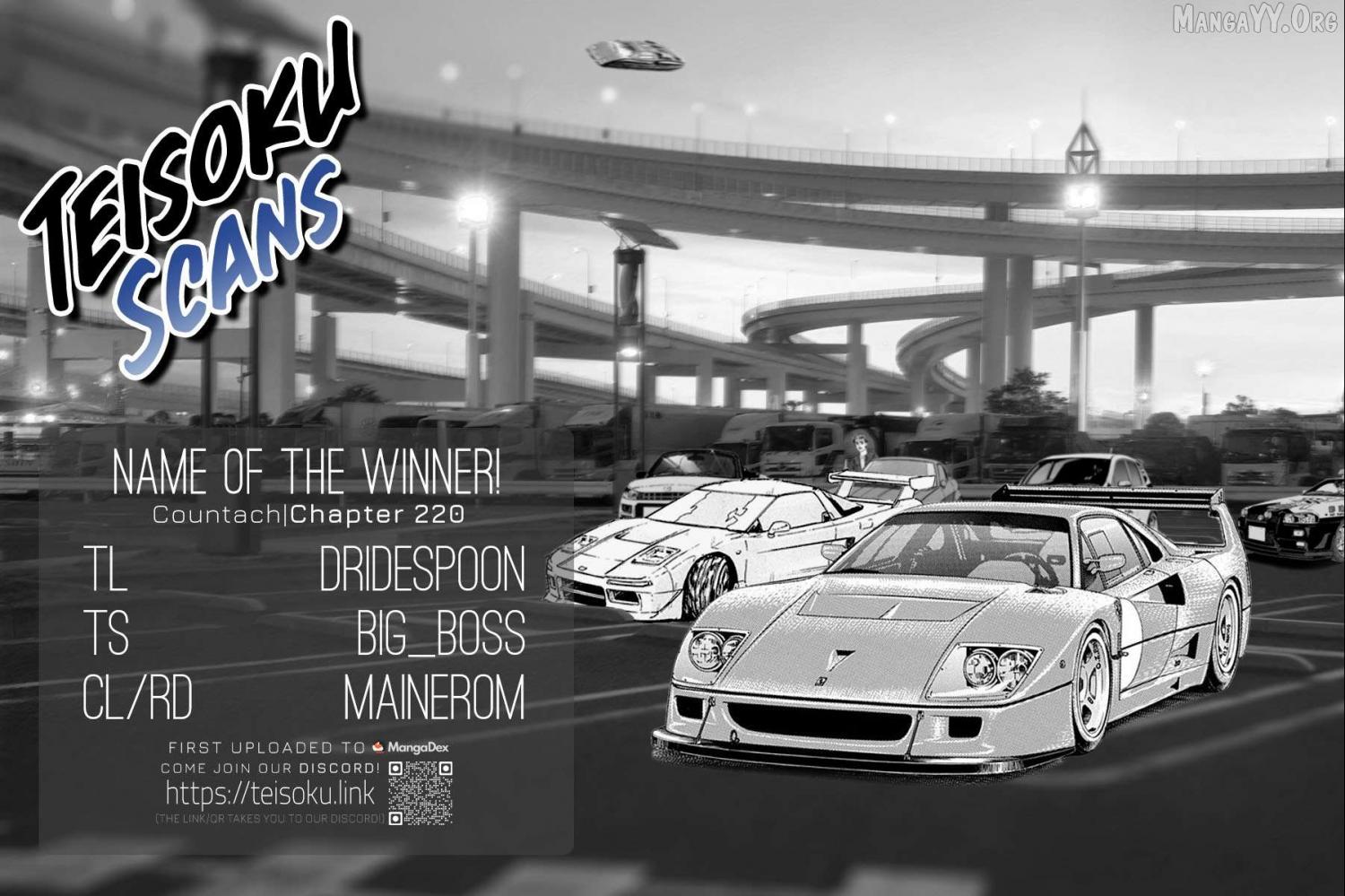 Countach Chapter 220 - Page 16 in English