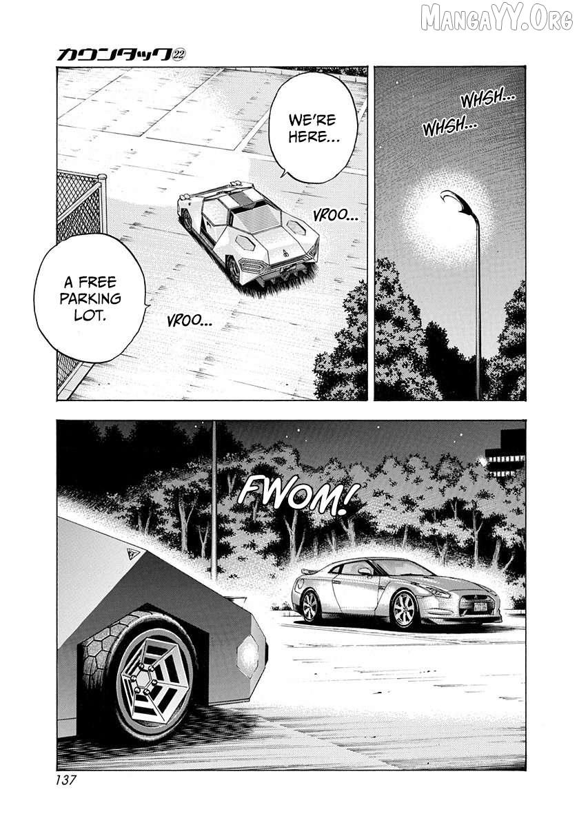 Countach Chapter 220 - Page 8 in English