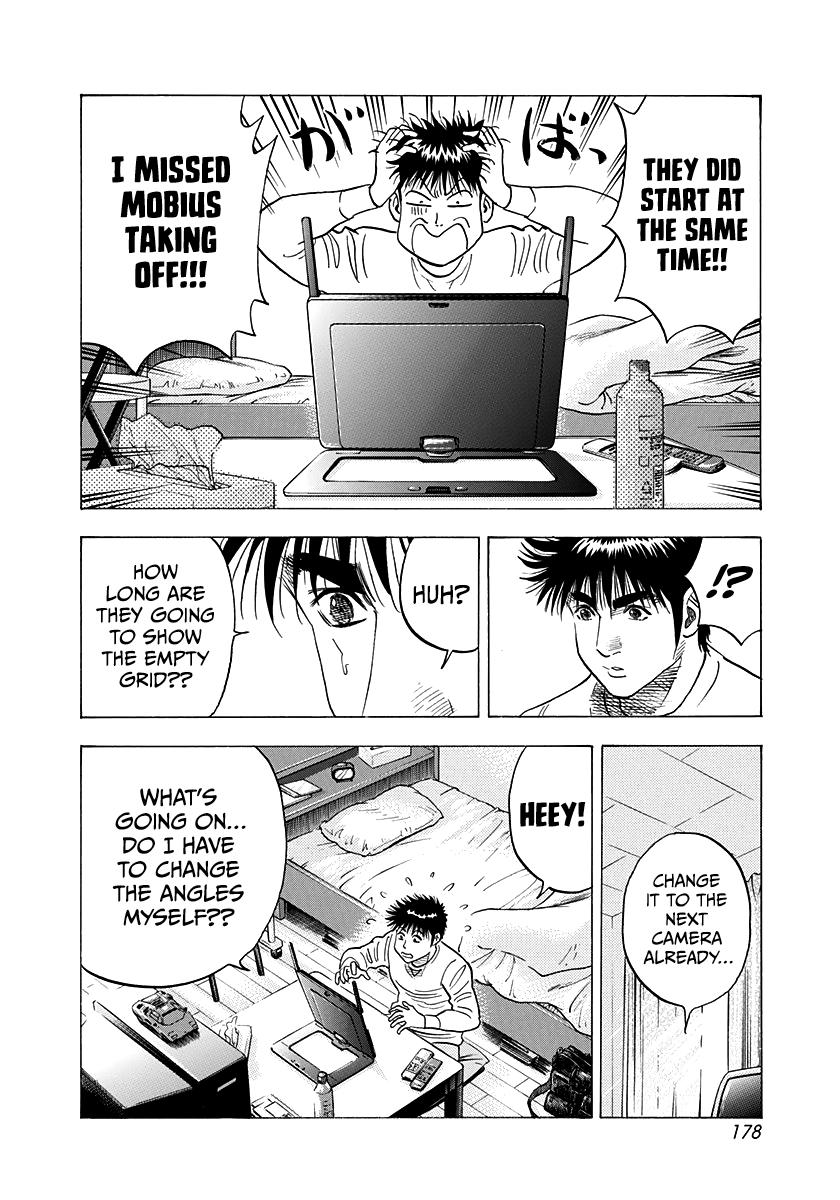 Countach Chapter 222 - Page 11 in English