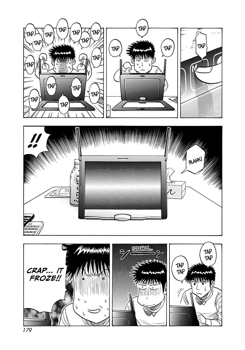 Countach Chapter 222 - Page 12 in English