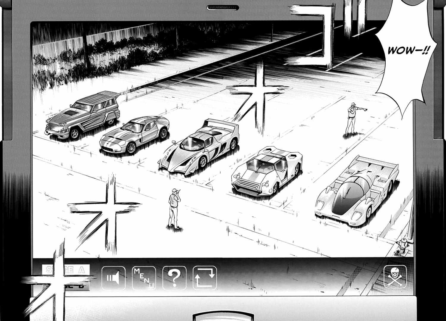 Countach Chapter 222 - Page 4 in English