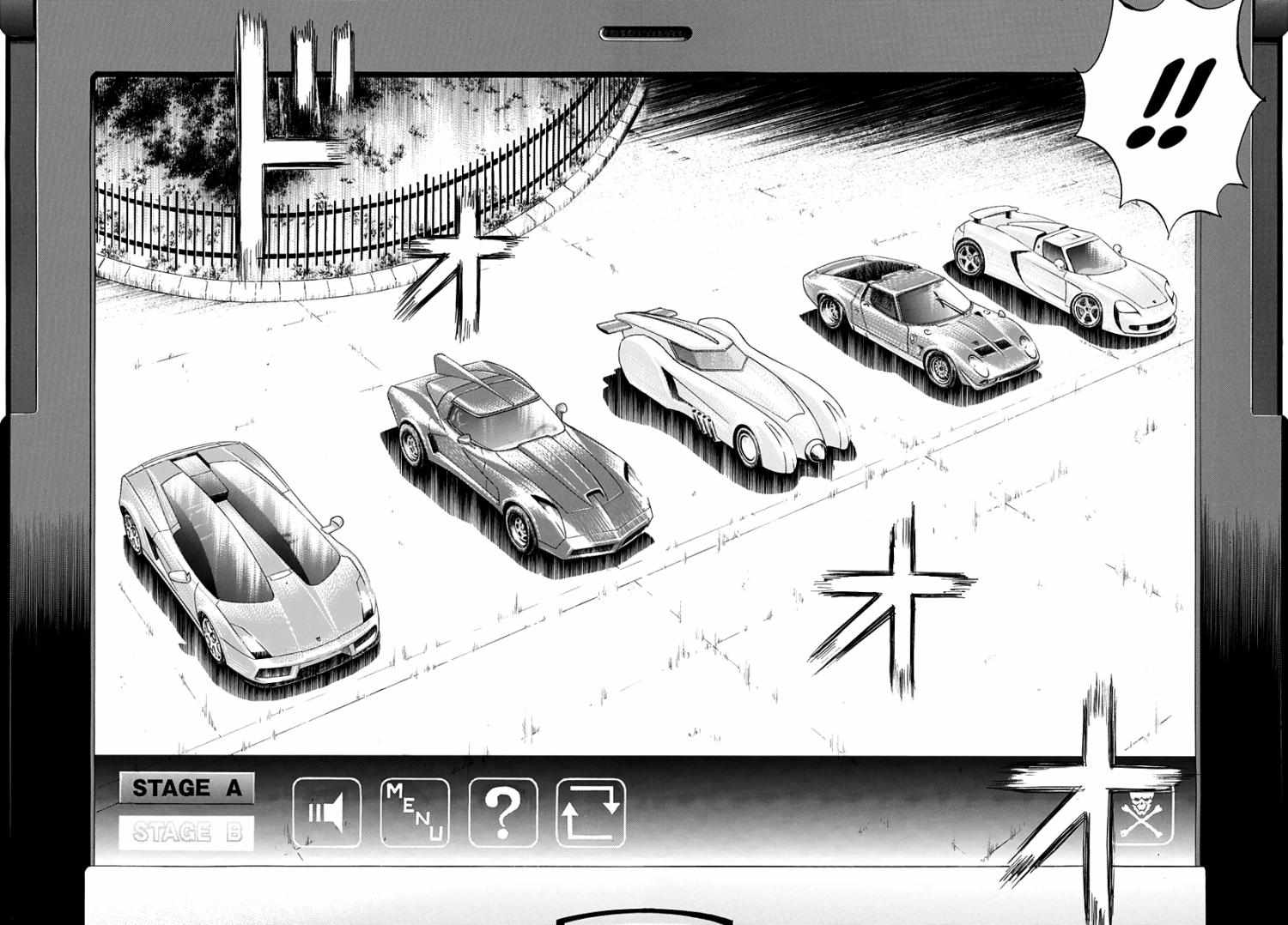 Countach Chapter 222 - Page 7 in English