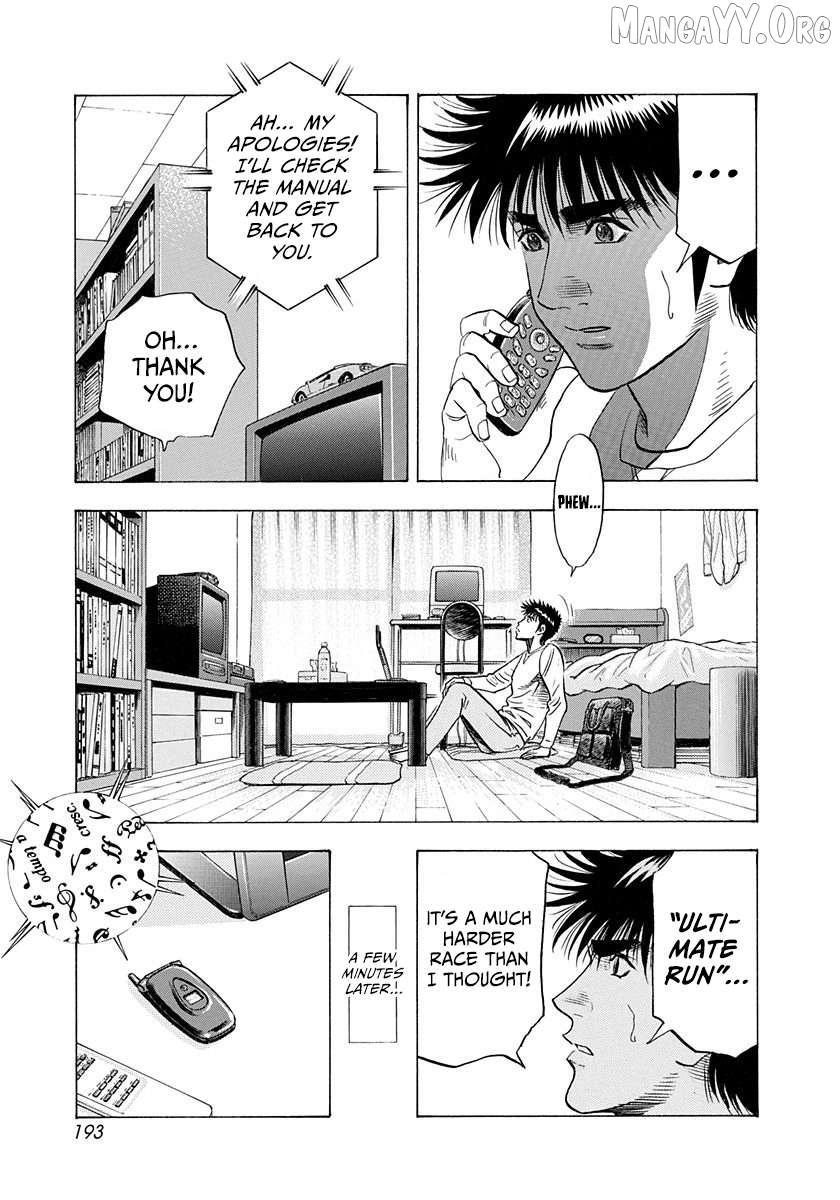 Countach Chapter 223 - Page 10 in English