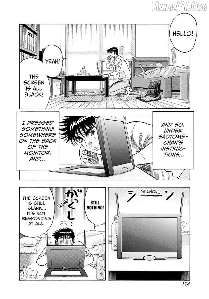 Countach Chapter 223 - Page 11 in English