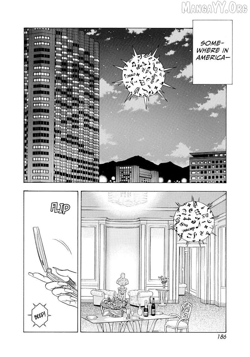 Countach Chapter 223 - Page 4 in English