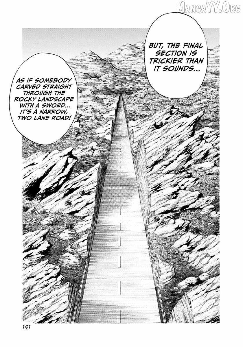Countach Chapter 223 - Page 8 in English