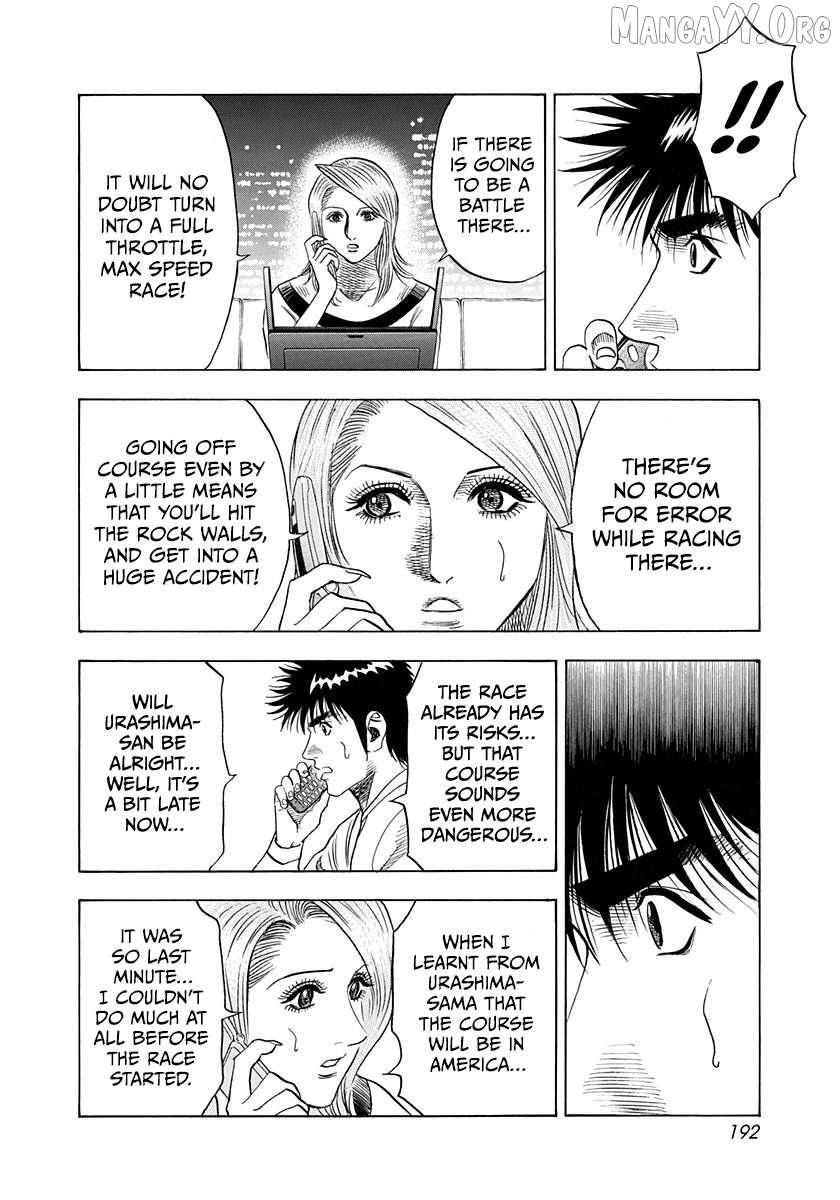 Countach Chapter 223 - Page 9 in English