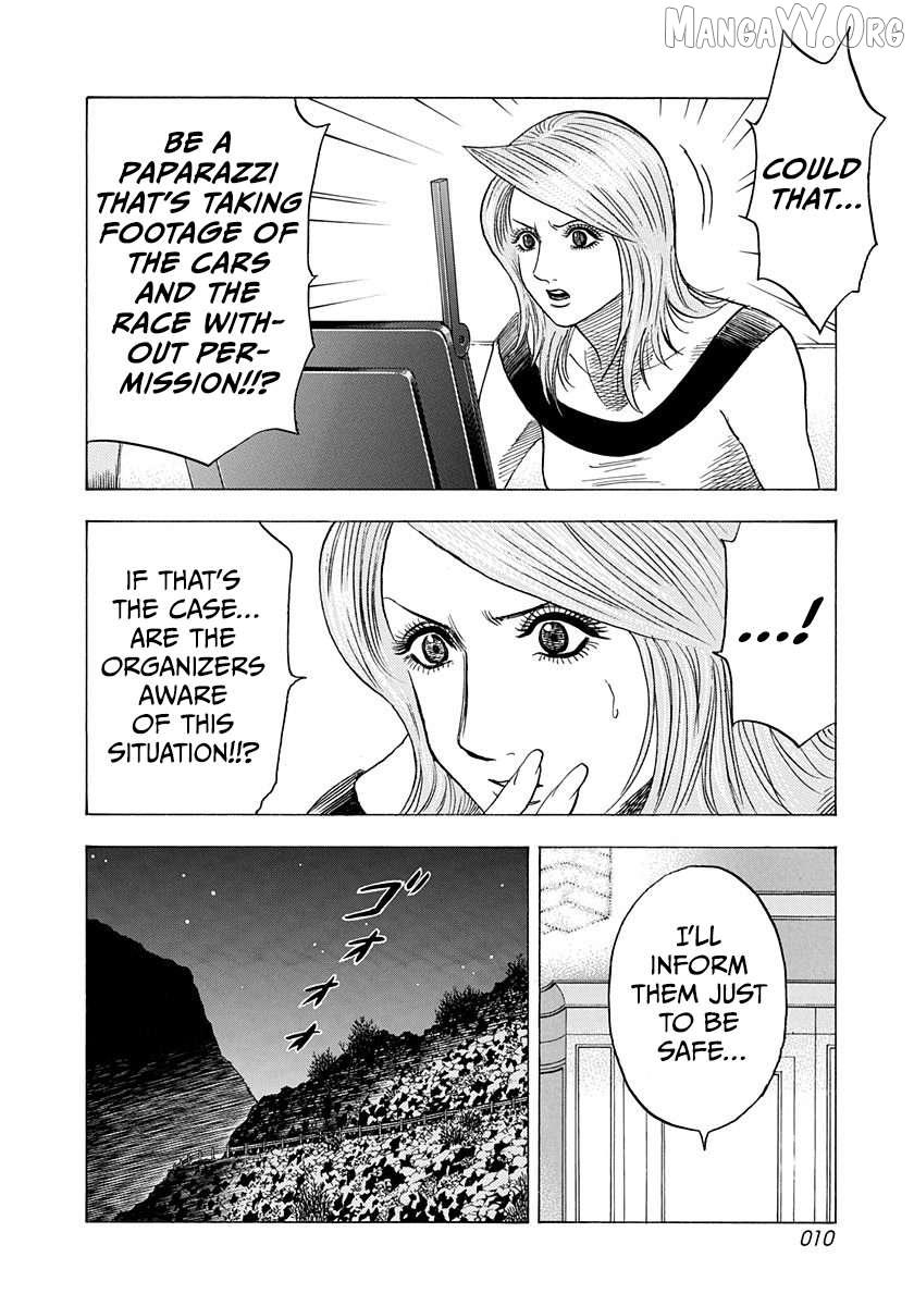 Countach Chapter 224 - Page 12 in English