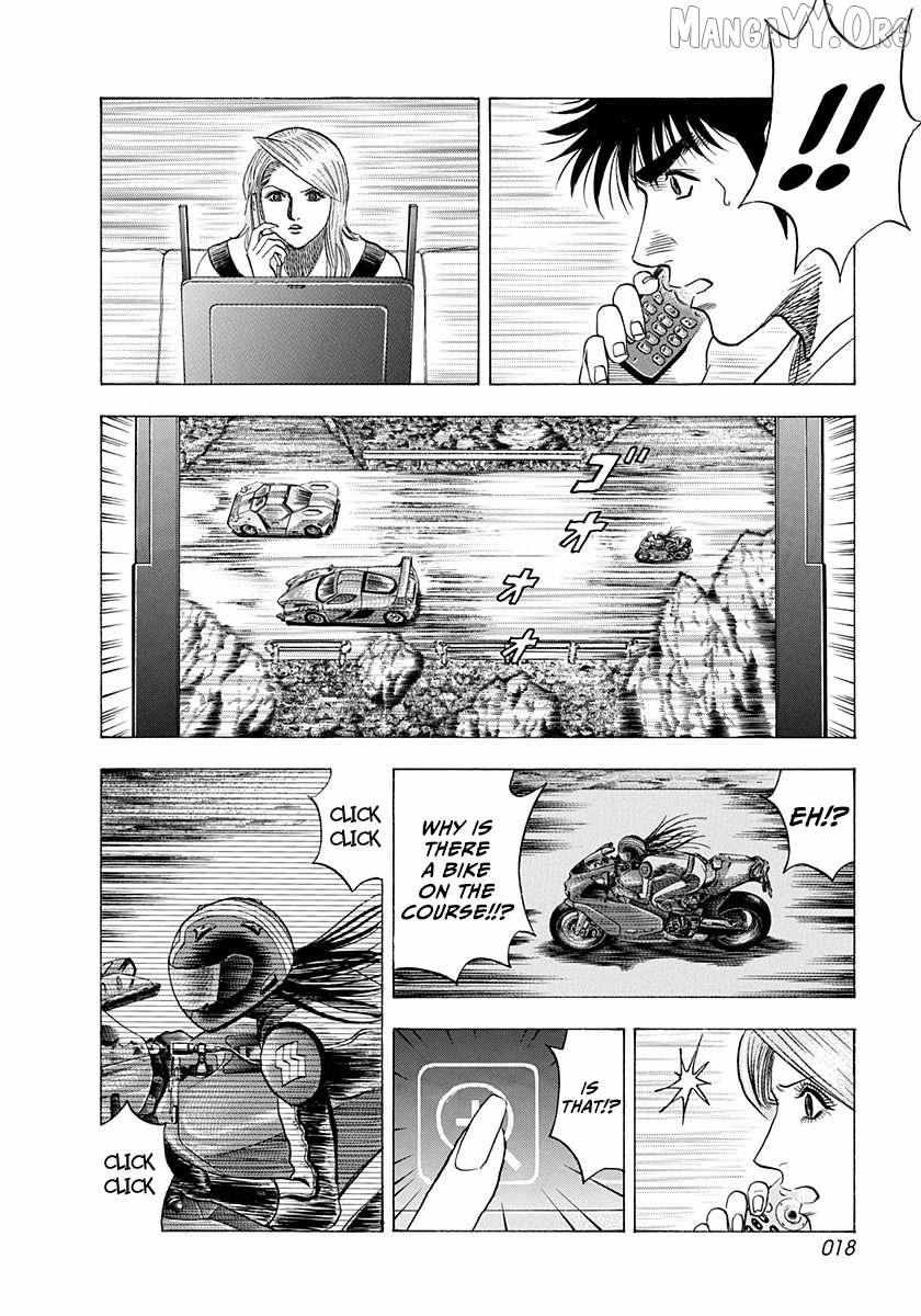 Countach Chapter 224 - Page 19 in English