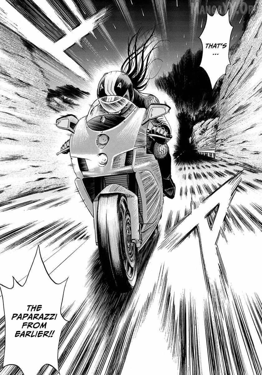 Countach Chapter 224 - Page 20 in English