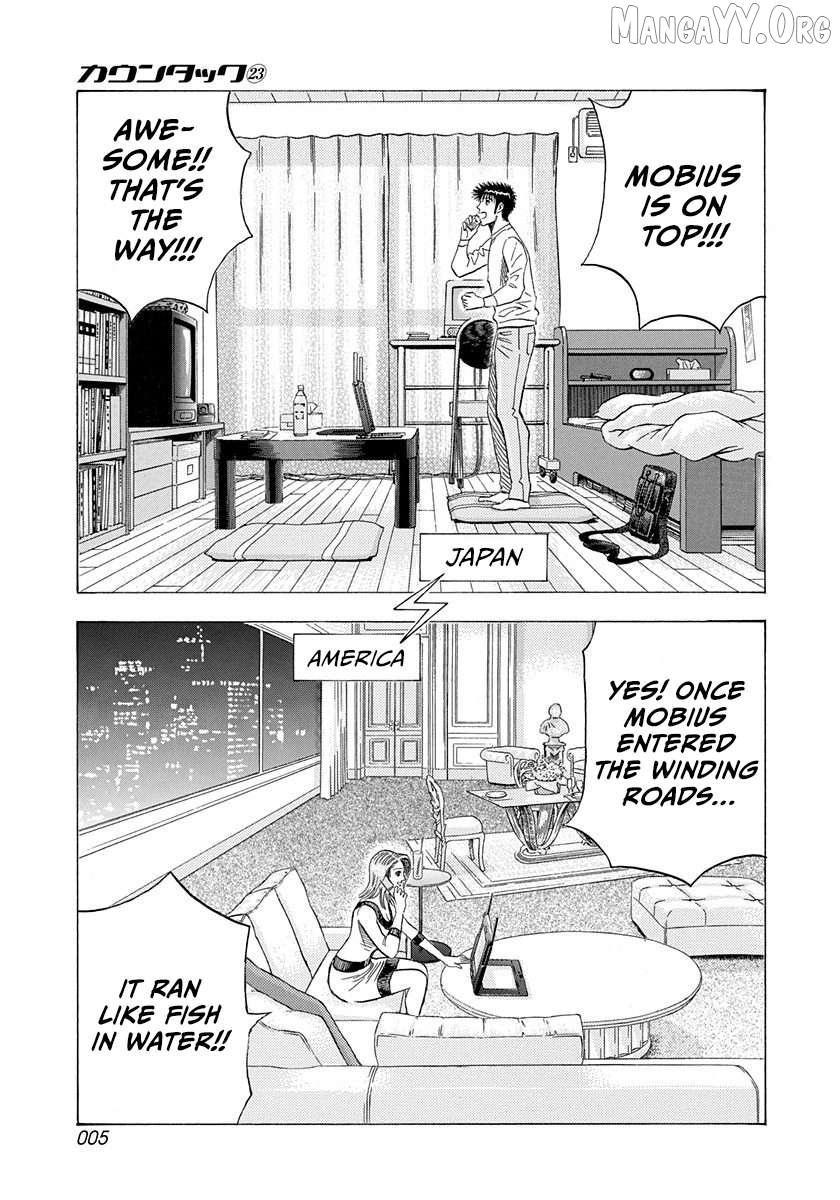 Countach Chapter 224 - Page 7 in English