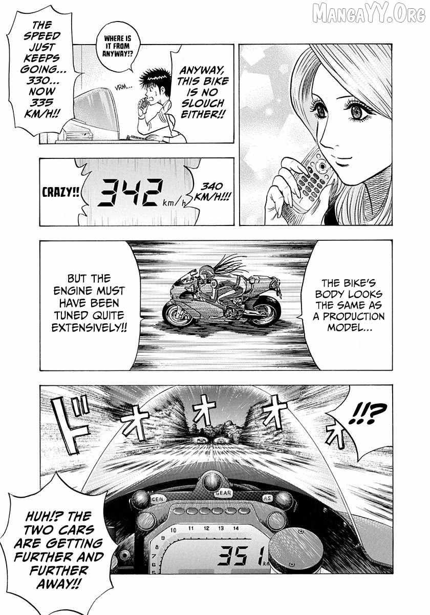 Countach Chapter 225 - Page 9 in English