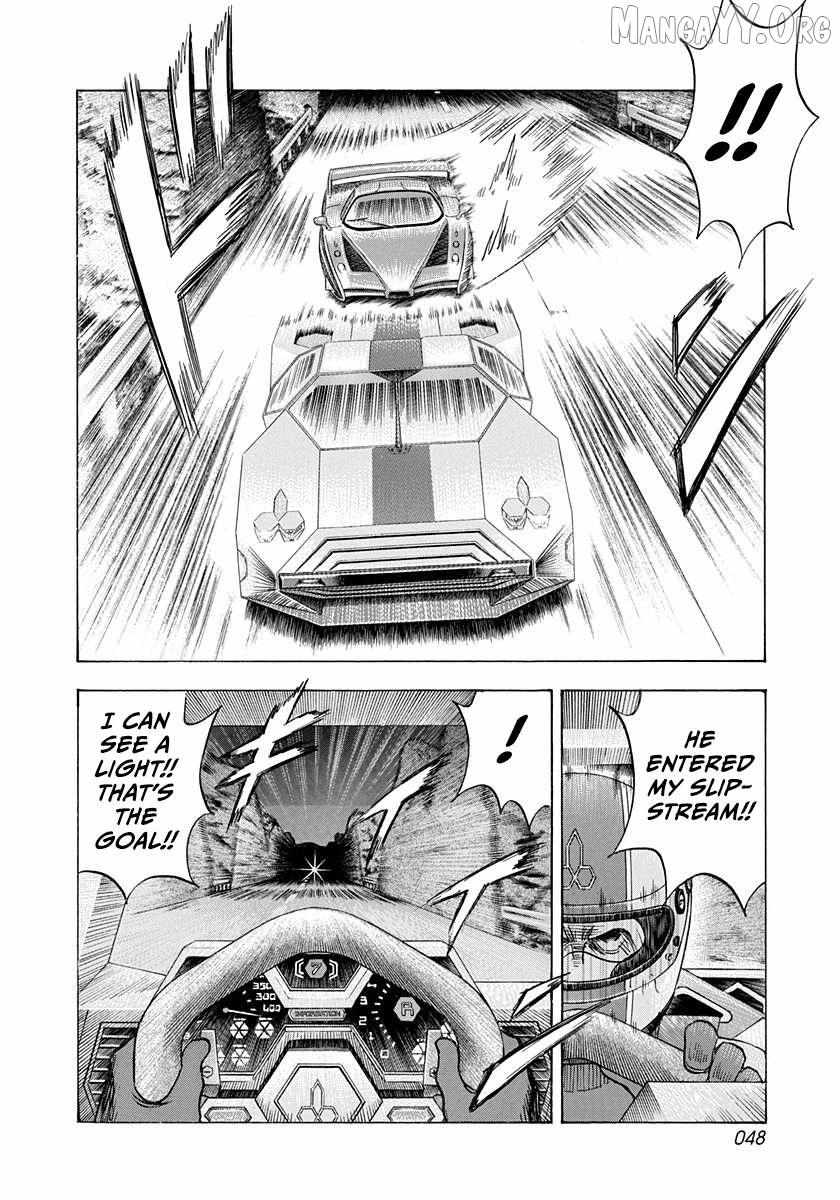 Countach Chapter 226 - Page 11 in English