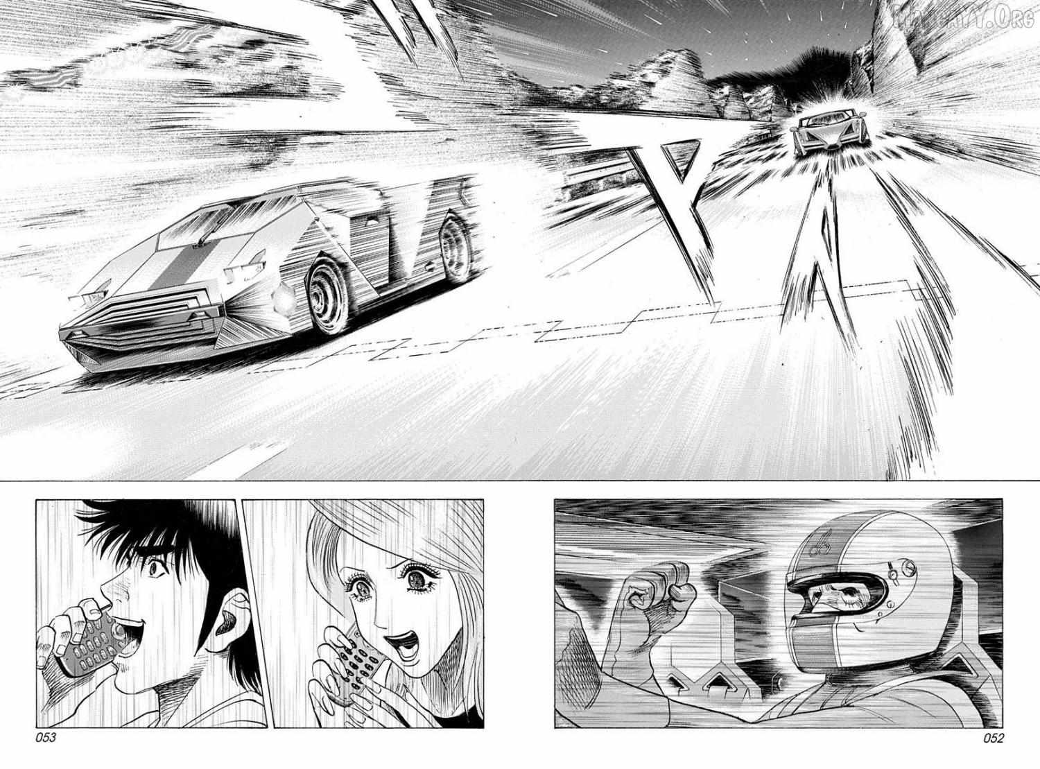 Countach Chapter 226 - Page 14 in English