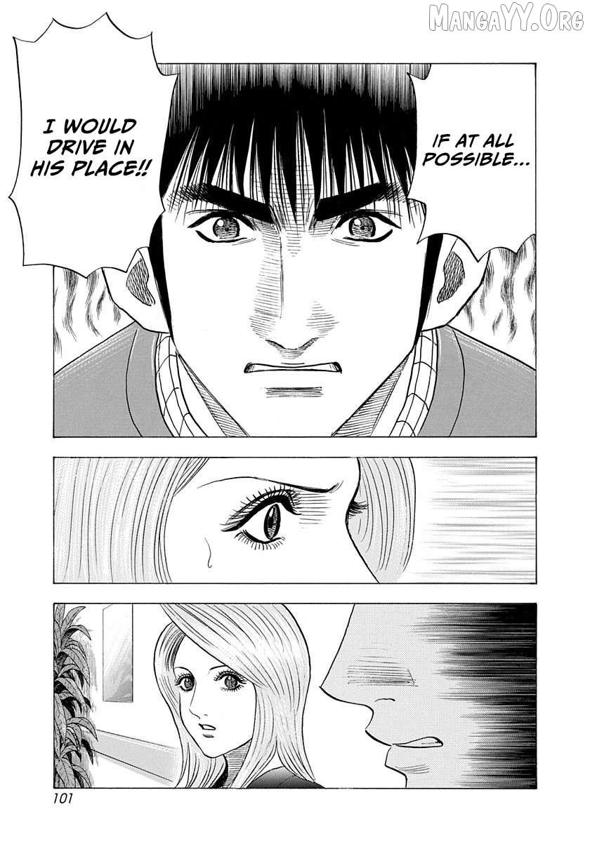 Countach Chapter 229 - Page 9 in English