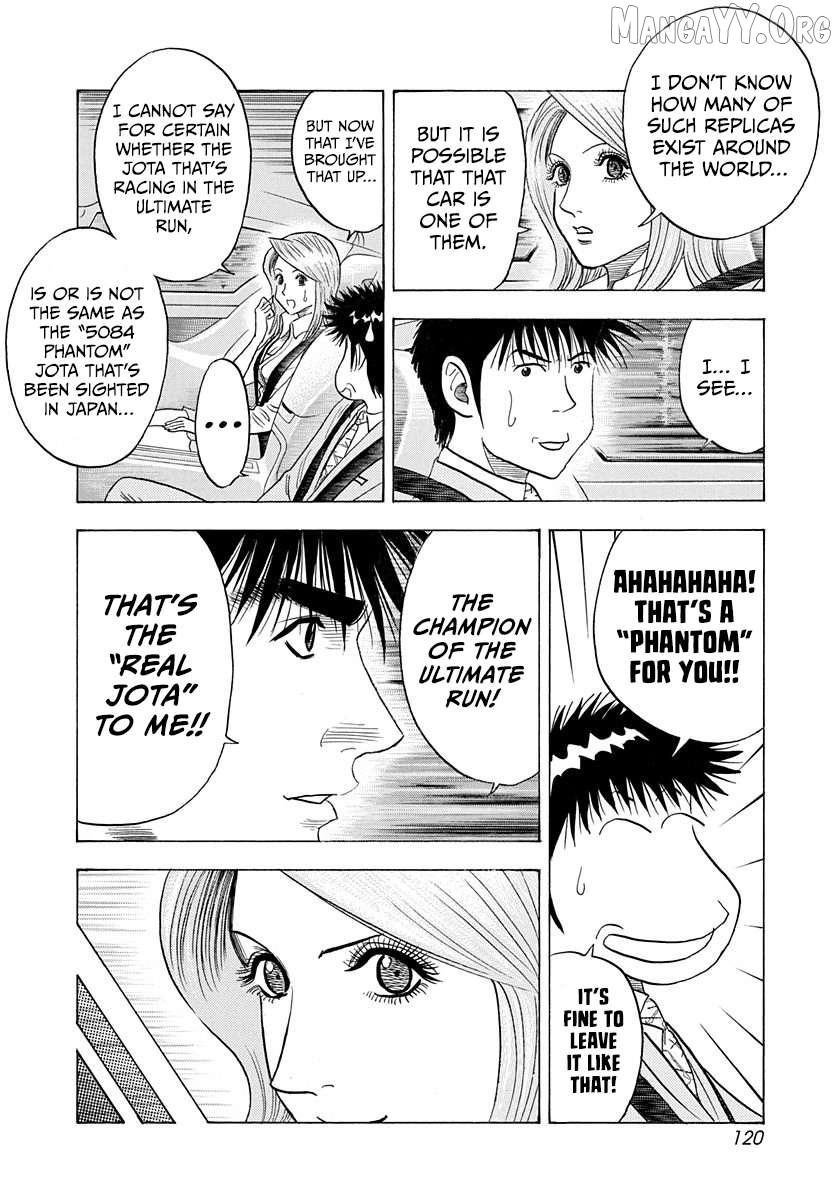 Countach Chapter 230 - Page 11 in English