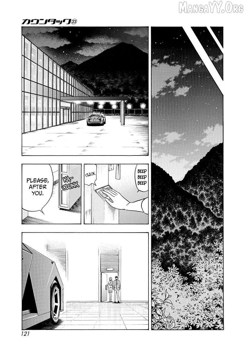 Countach Chapter 230 - Page 12 in English
