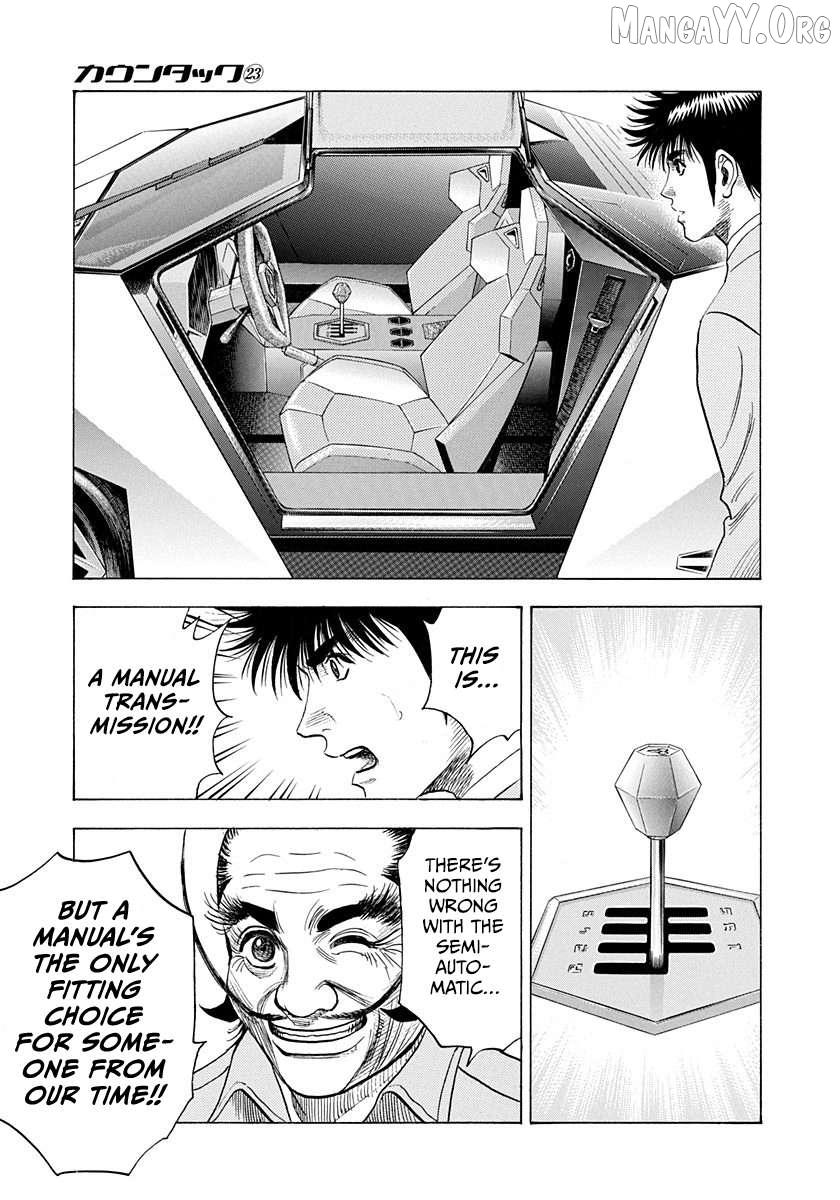Countach Chapter 230 - Page 17 in English
