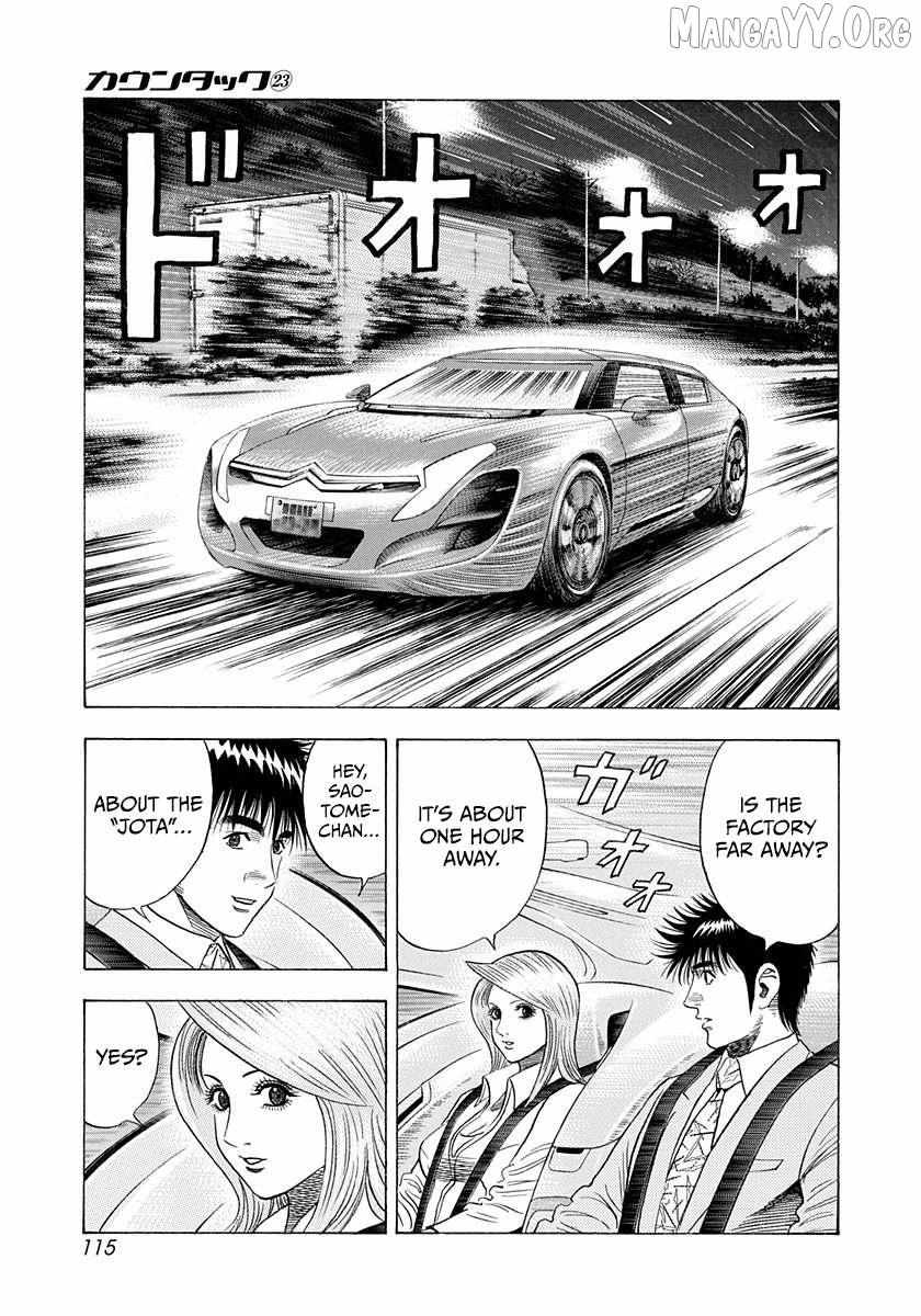 Countach Chapter 230 - Page 6 in English